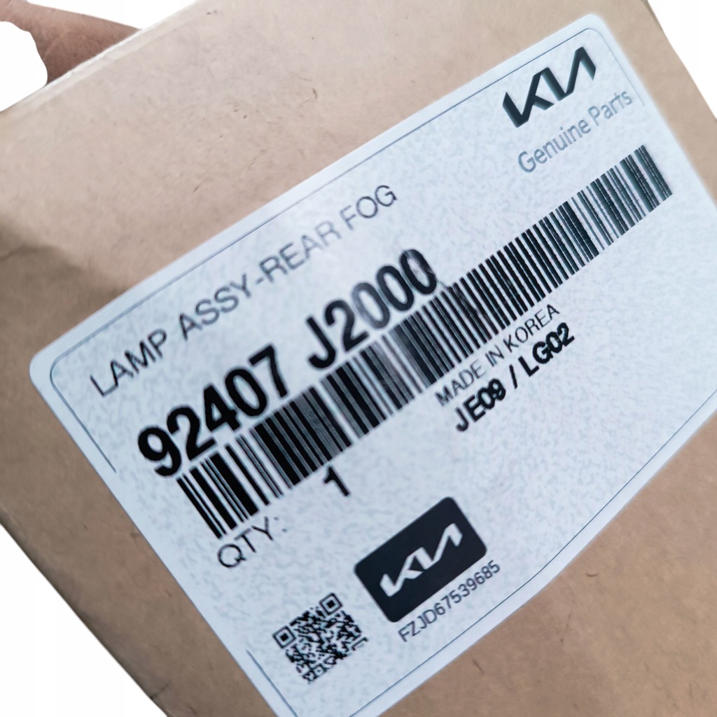 фото №7, Світло задні протитуманні kia soul iii 92407-j2000