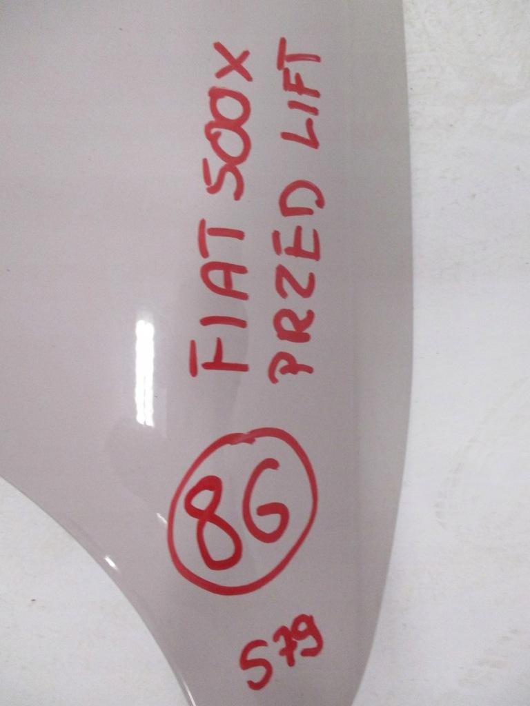 Капот кришка двигуна fiat 500x дорестайлінг Оригінал