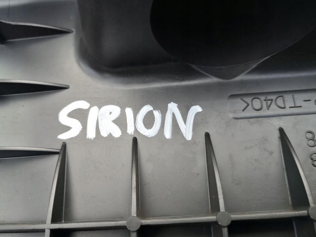 фото №4, Корпус фільтра повітря daihatsu sirion