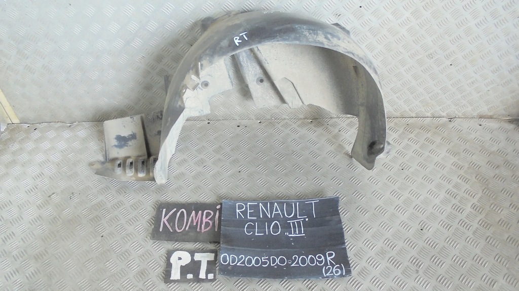 фото №4, Підкрилок правий задня renault clio iii 05-09r
