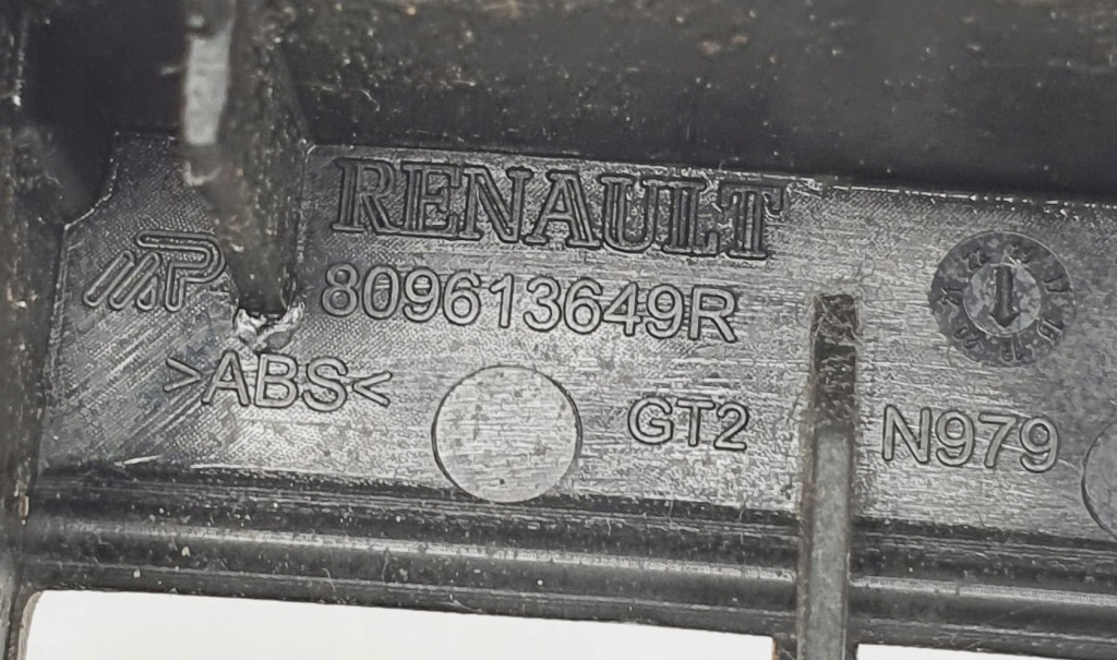 фото №5, Рамка захист кнопок вікон dacia duster ii