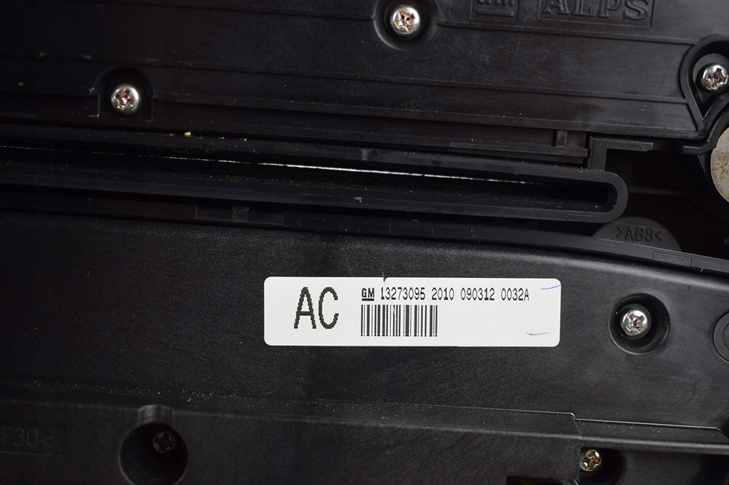 фото №5, Панель кондиционера обдув opel insignia 13273095