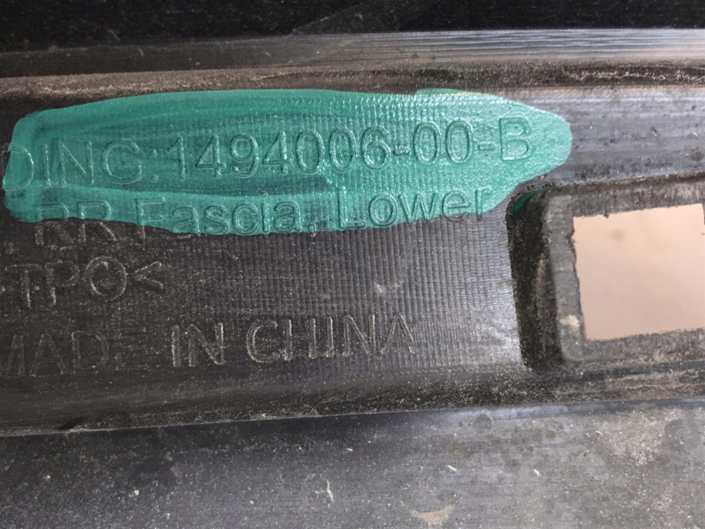 Купить Tesla model y накладка диффузор бампера заднего 1494006-00-b