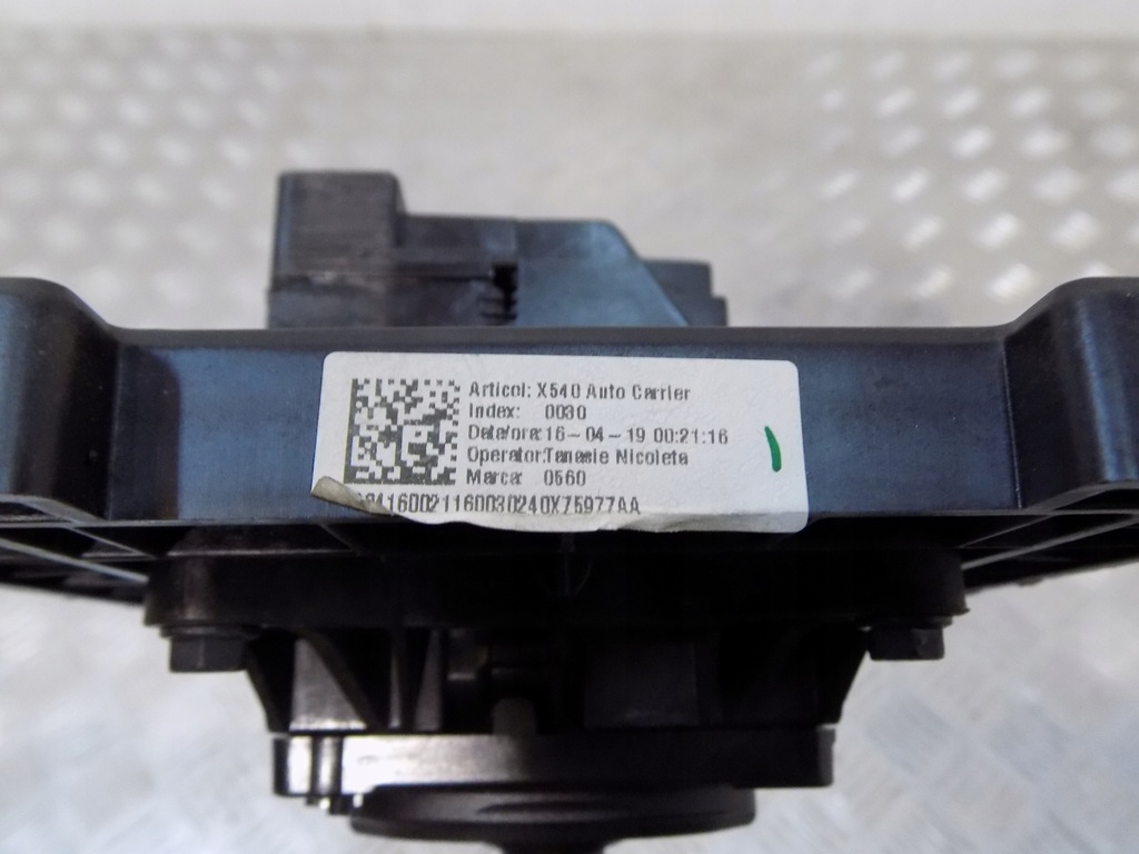 фото №7, Jaguar e-pace домкрат перемикання передач j9c3-4862-ab