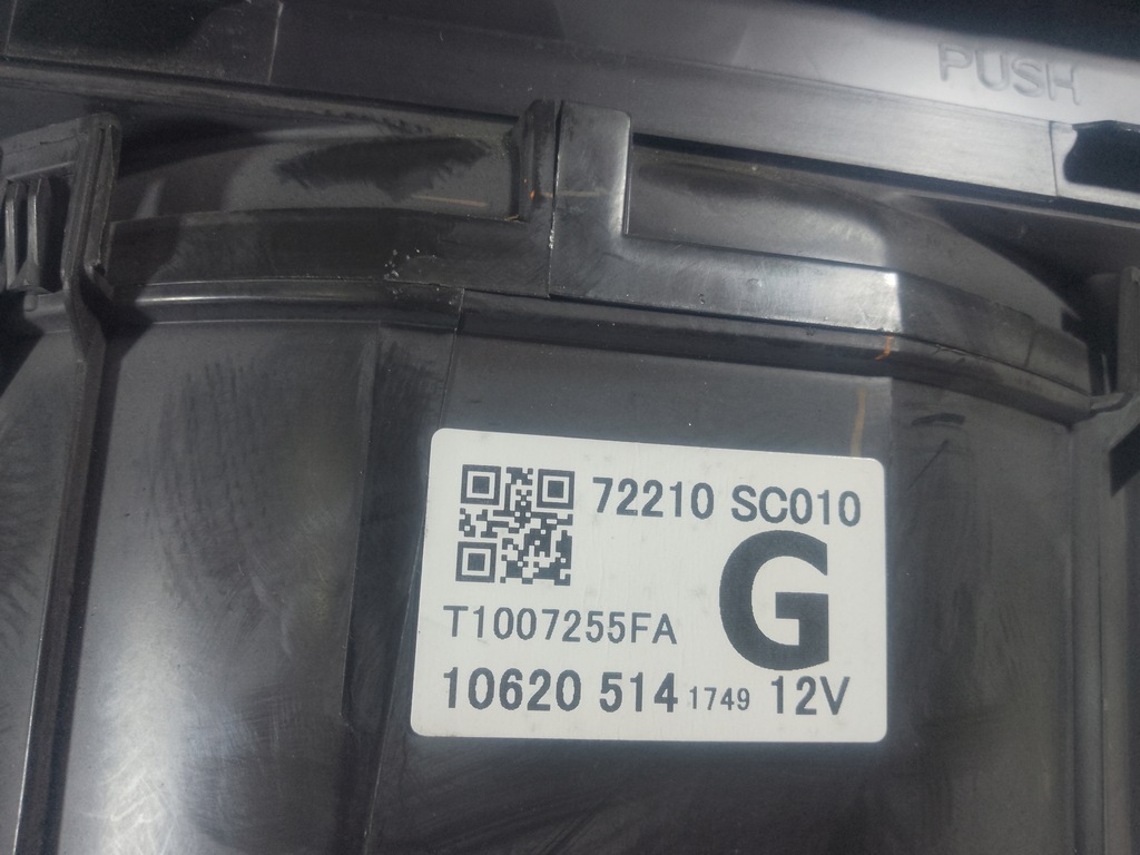 фото №7, Subaru forester iii sh 08-13 отопитель воздуходувка обдув 2.0