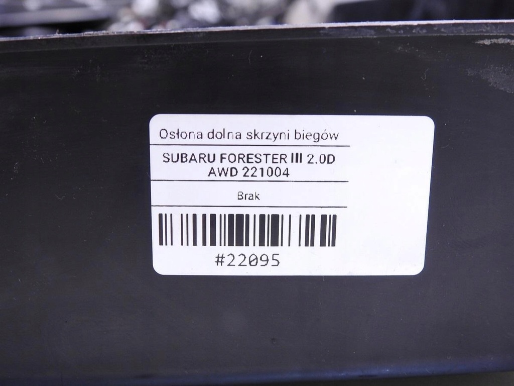 фото №9, Захист коробки передач subaru forester iii 2.0 d