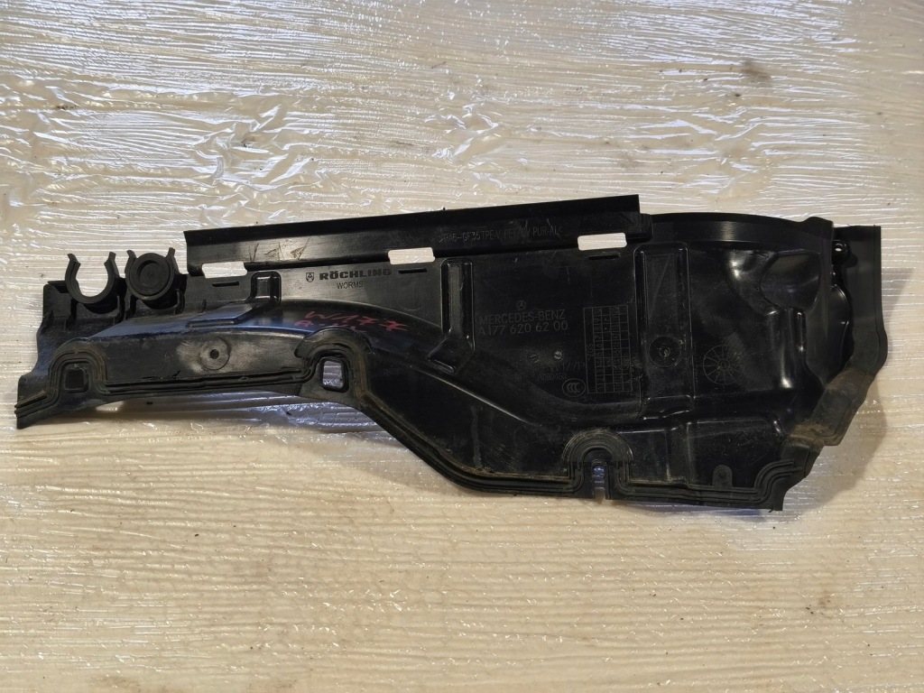 Купити Mercedes w177 захист стіни перегородки a1776206200