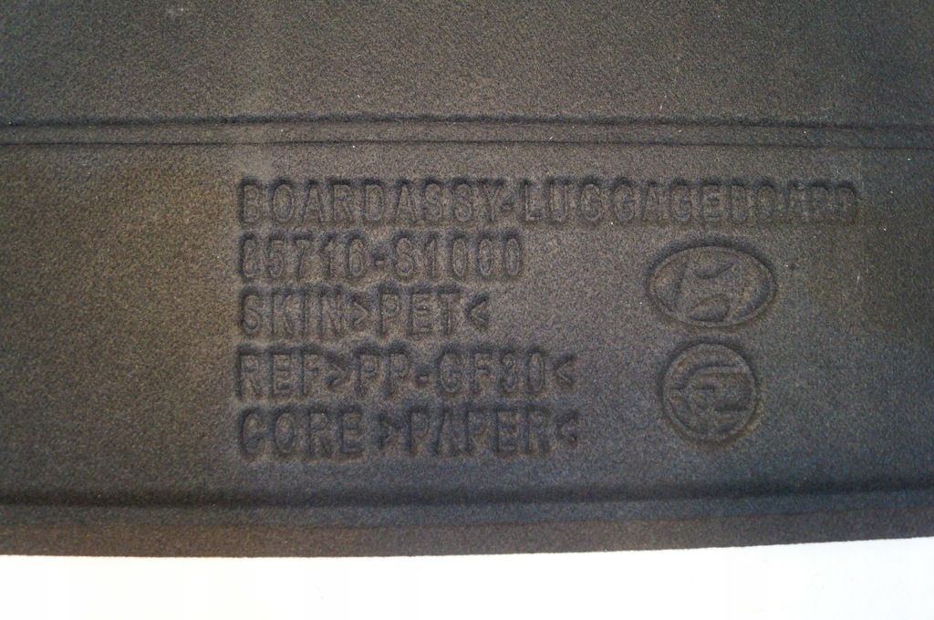 фото №11, Мат обшивка коврик пол лоток обшивка багажника santa fe iv