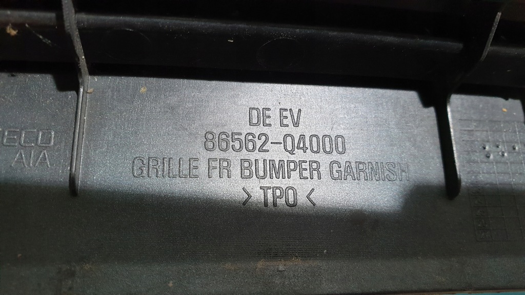 фото №9, Рамка решётка решётка kia niro ev lift 86562-q4000