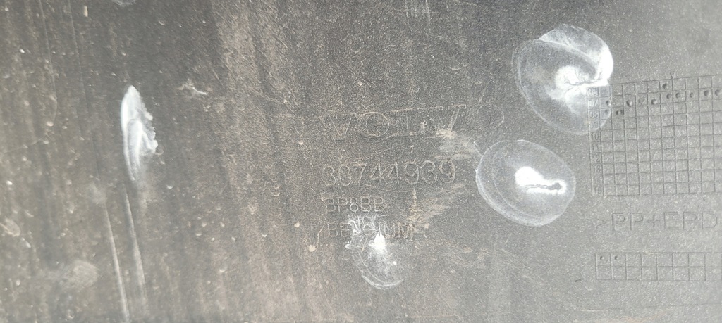 фото №14, Volvo s40 ii бампер задня задній lift / 6186