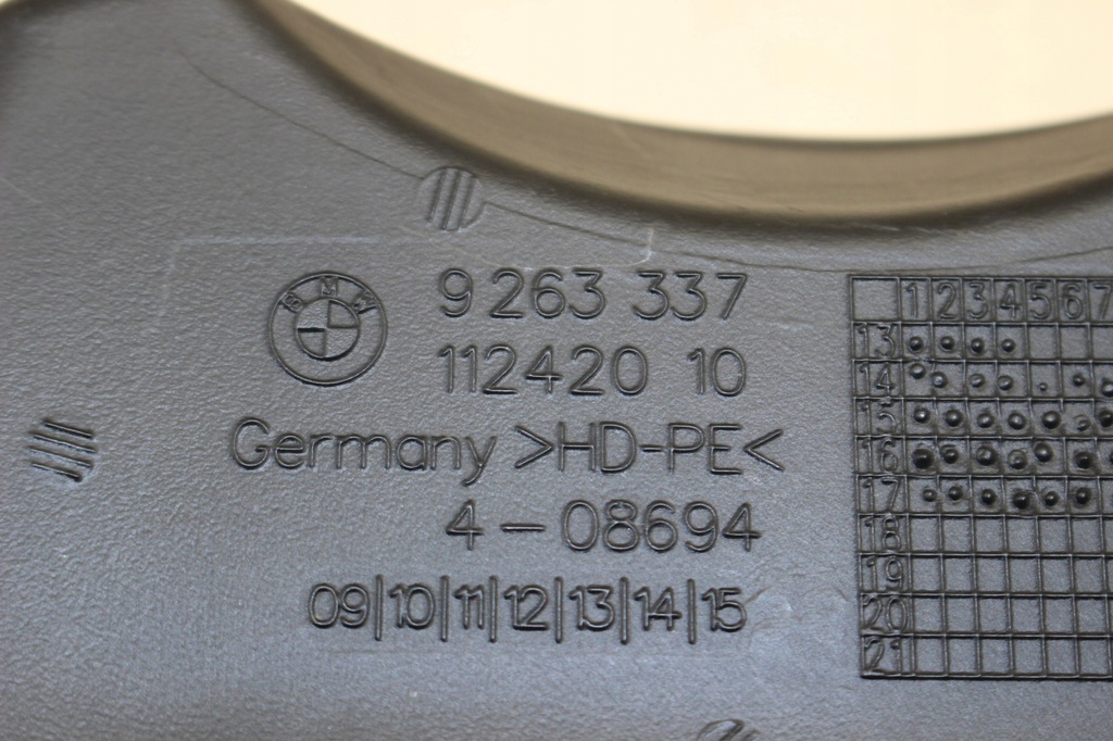 фото №9, Канал отопительный przypodłogowy левый bmw x1 f48 x2 f39 9263339