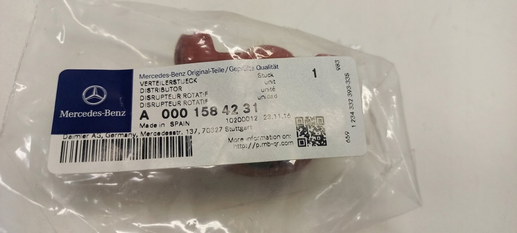 фото №6, Новый hebel контактный палец rozdzielnia зажигания mercedes w124 w461 s124 a0001584231