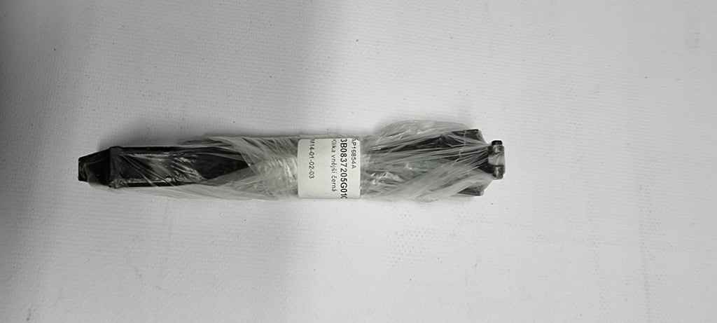 фото №1, Ручка дверь l.p skoda 3b0837205g