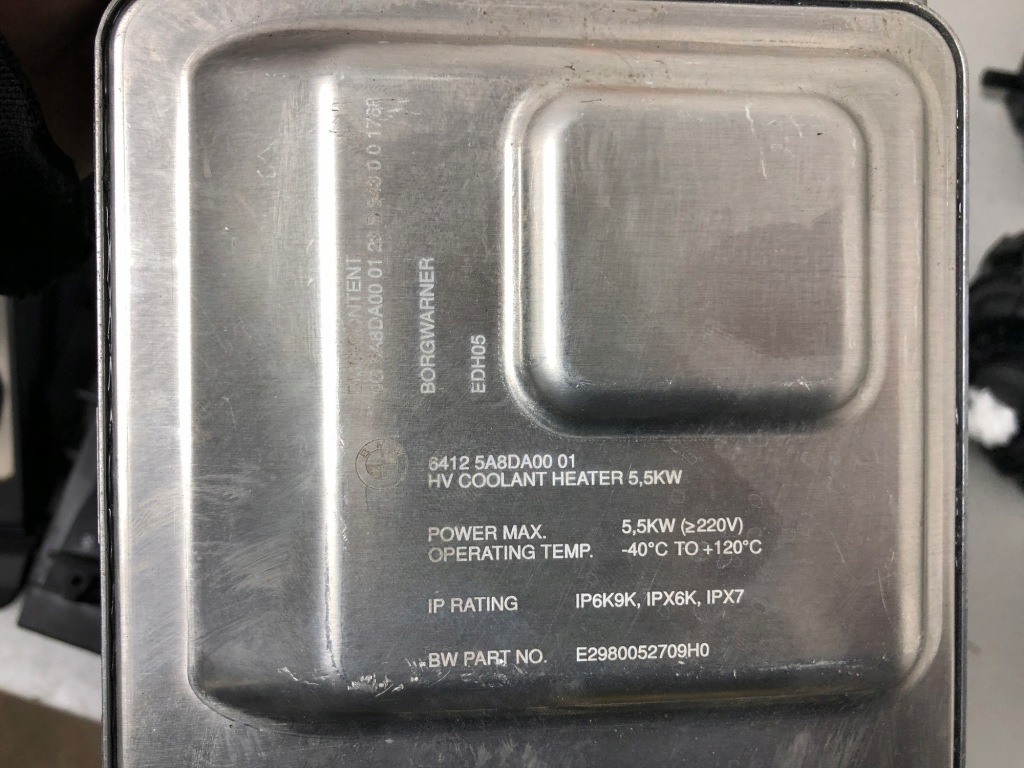 фото №6, Bmw 64 12 5 a8d a00 електричний нагрівач wody