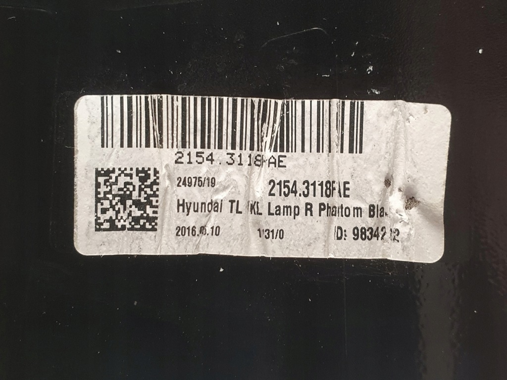 фото №8, Корпус дзеркало права hyundai tucson iii 3 15- pae