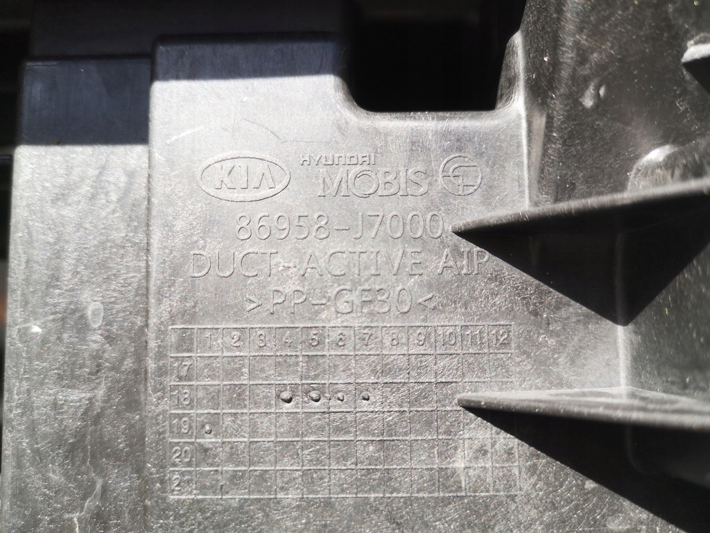 фото №8, Kia ceed iii воздуховод воздуха шторка жалюзи
