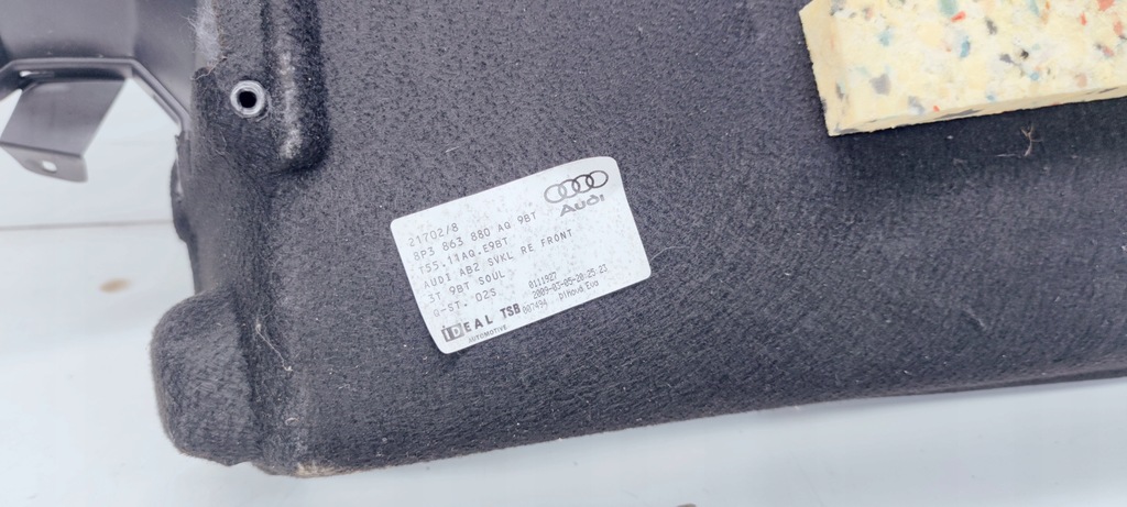фото №5, Обивка обшивка багажника audi a3 8p 8p3863880aq