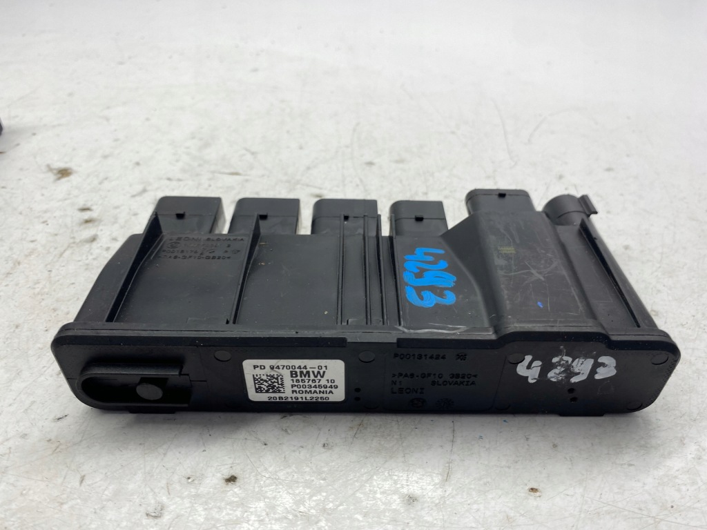 фото №1, Bmw 3 g20 модуль блок керування живлення 9470044