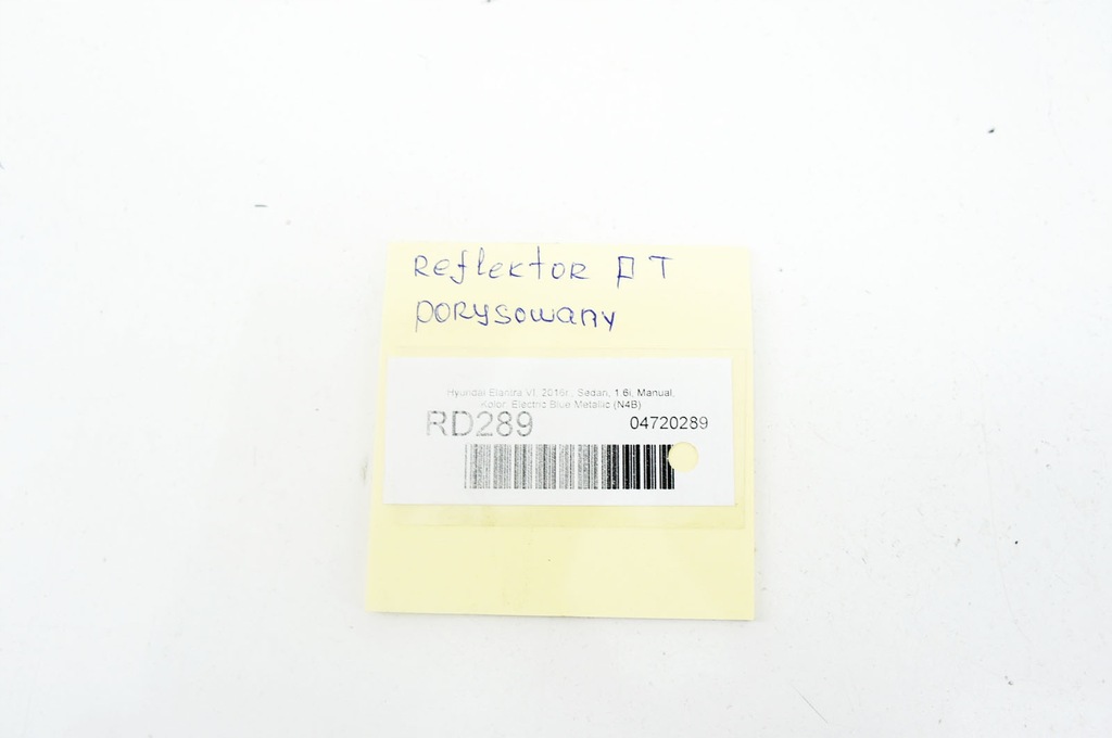 фото №7, Rd289 hyundai elantra vi ^ лампа правый задняя 92402-f20 sedan
