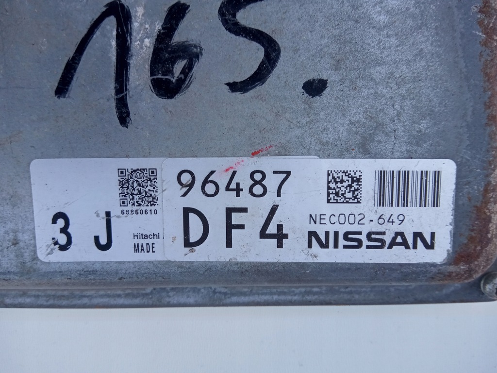 фото №6, Бортовий комп'ютер блок керування двигуна модуль ecu nissan murano z51 3.5 2012 nec002649