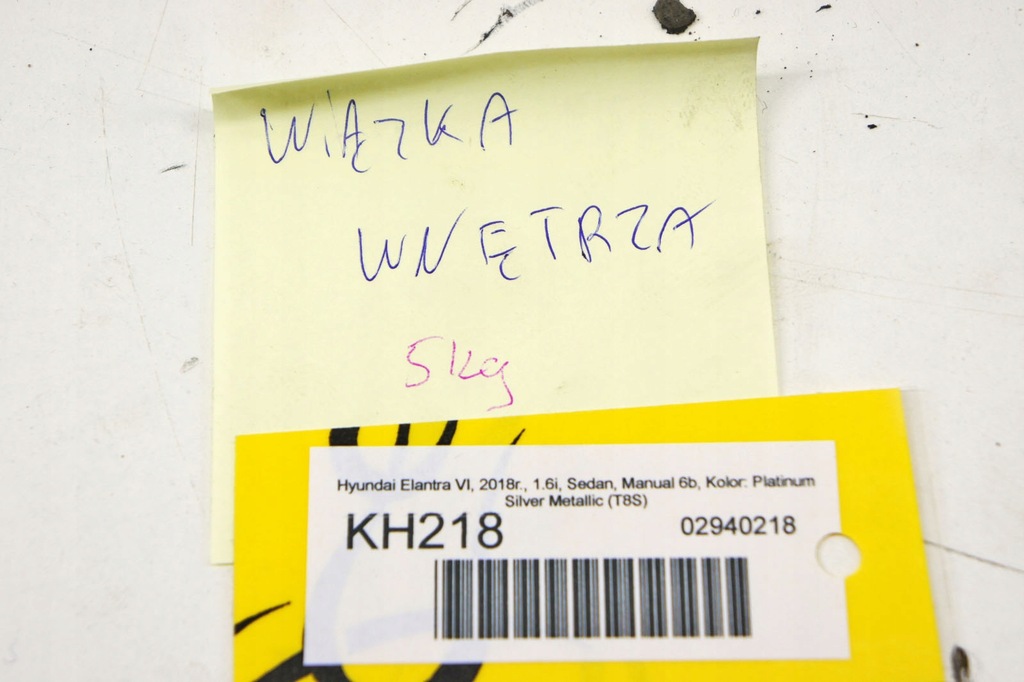 фото №7, Kh218 hyundai elantra vi жгут салона кабины