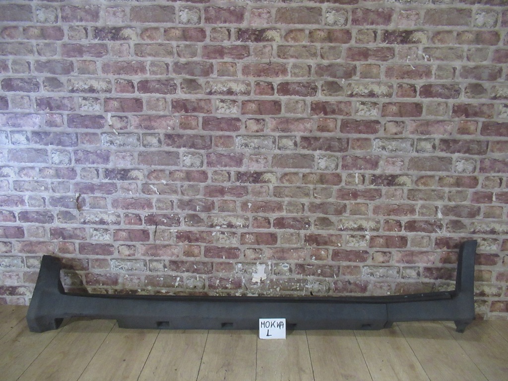 фото №4, Накладки пороговые комплект opel mokka 12/19 rok