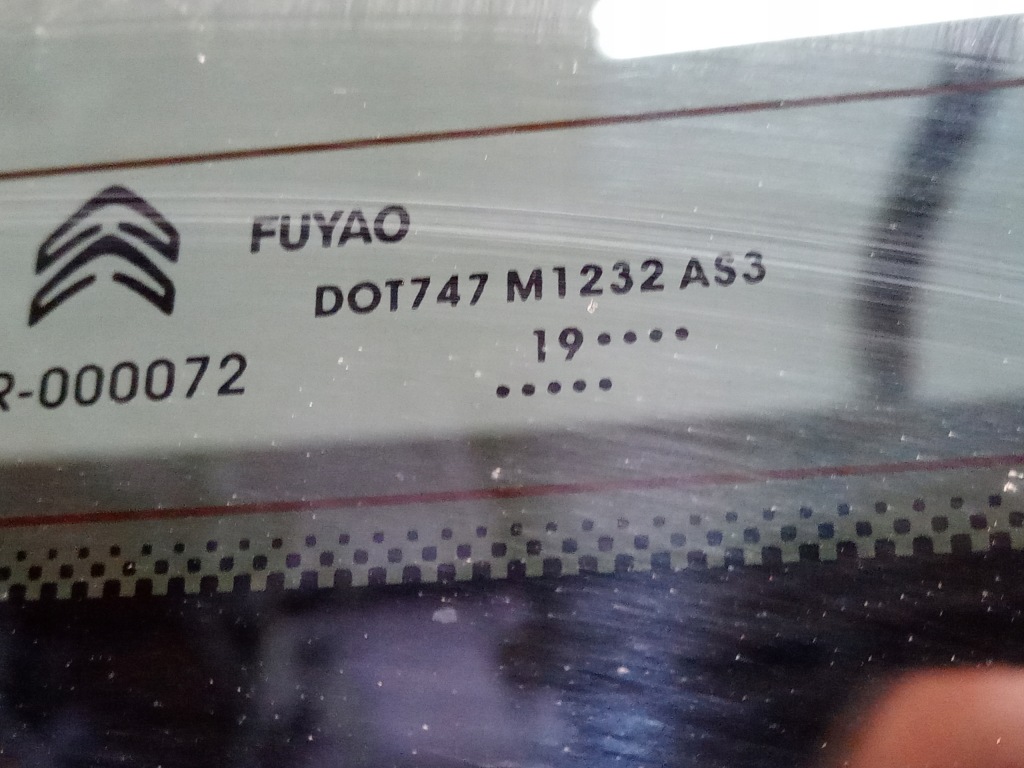 фото №4, Крышка багажника задняя задняя камера citroen c5 aircross ewpb