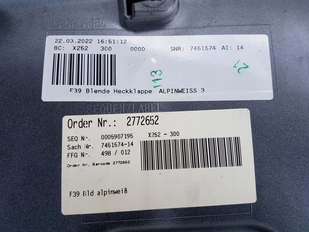 фото №8, Задняя крышка багажника накладка bmw x2 f39 7467655