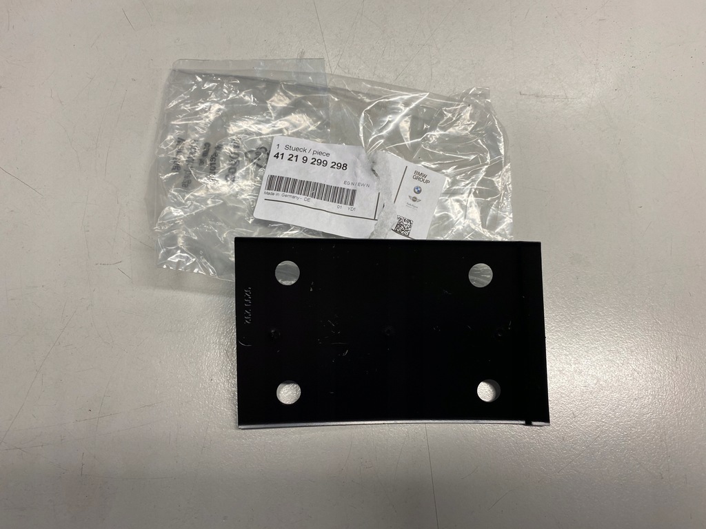 фото №2, Mini cooper paceman r61 лист поперечина задняя правая