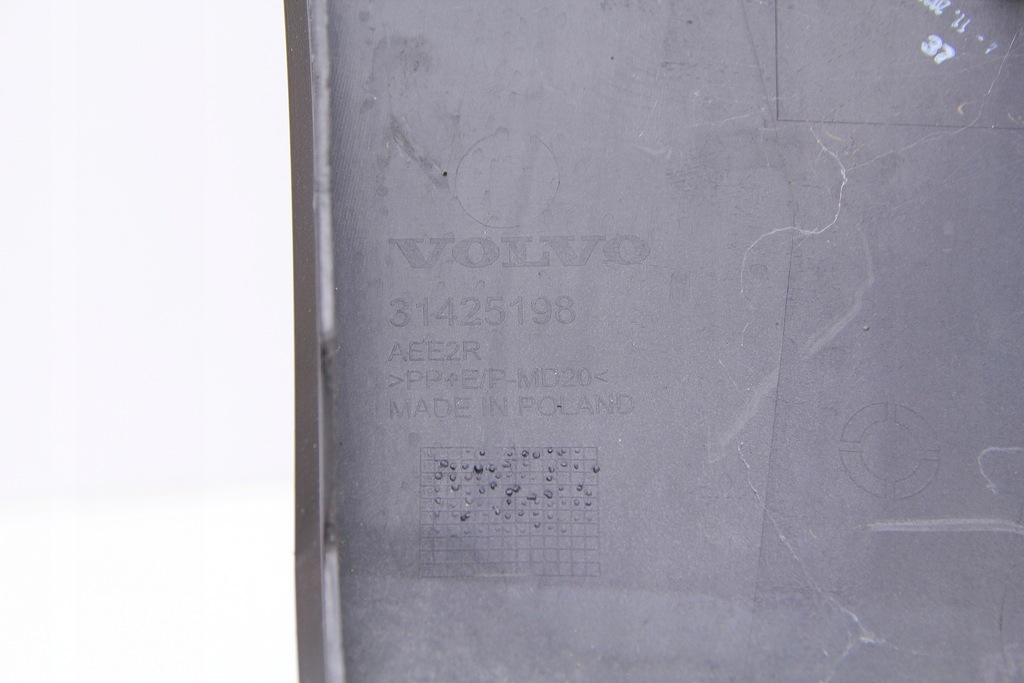 фото №10, Оригінальний бампер задня volvo xc60 xc-60 ii 2017- 31425198