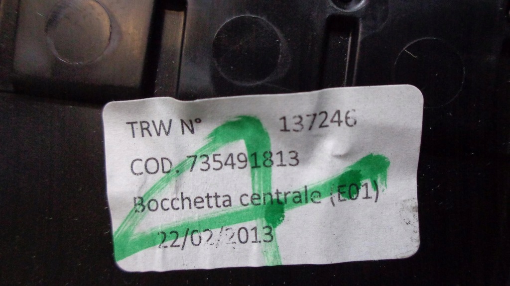 фото №7, Решётка обдув 735491813 fiat panda 3 iii 2012- средняя