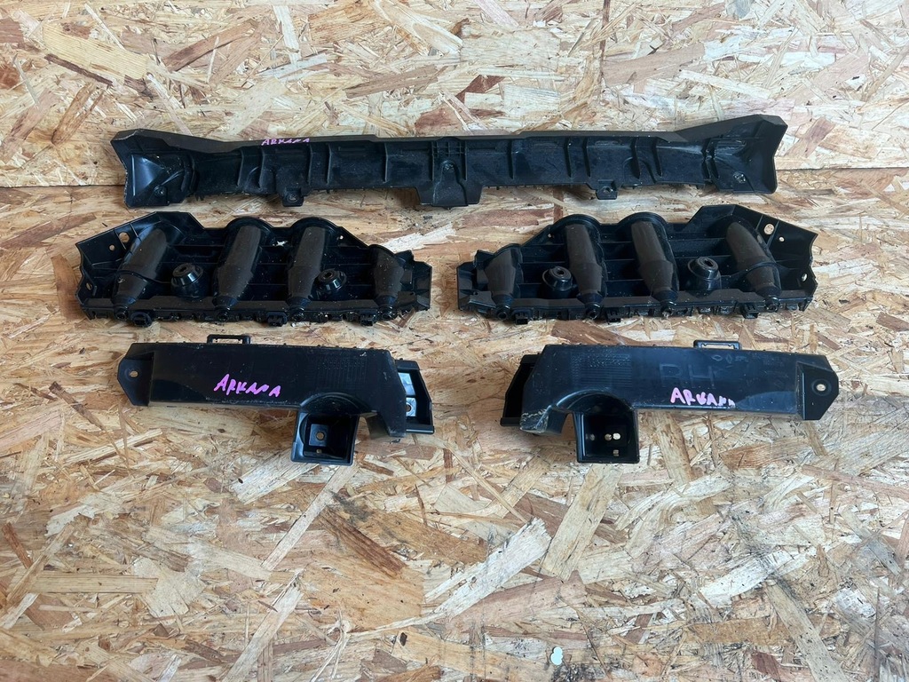 фото №1, Renault arkana напрямні задня комплект