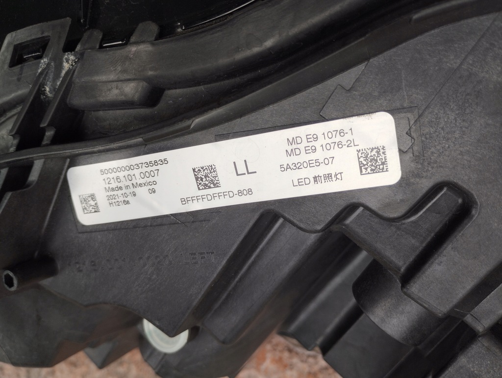 фото №15, Лампа full led bmw 2 g42 5a320e6 5a320e5