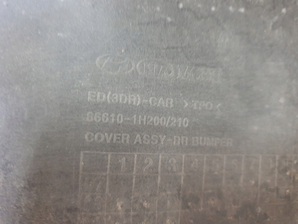 фото №12, Kia proceed pro ceed 06-09 бампер задний задняя