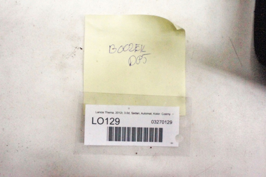 фото №5, Lo129 lancia thema ii обшивка дверь правый задняя