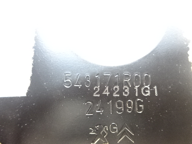 фото №7, Citroen jumpy iii левая лист кронштейн лонжерон su001-b5420