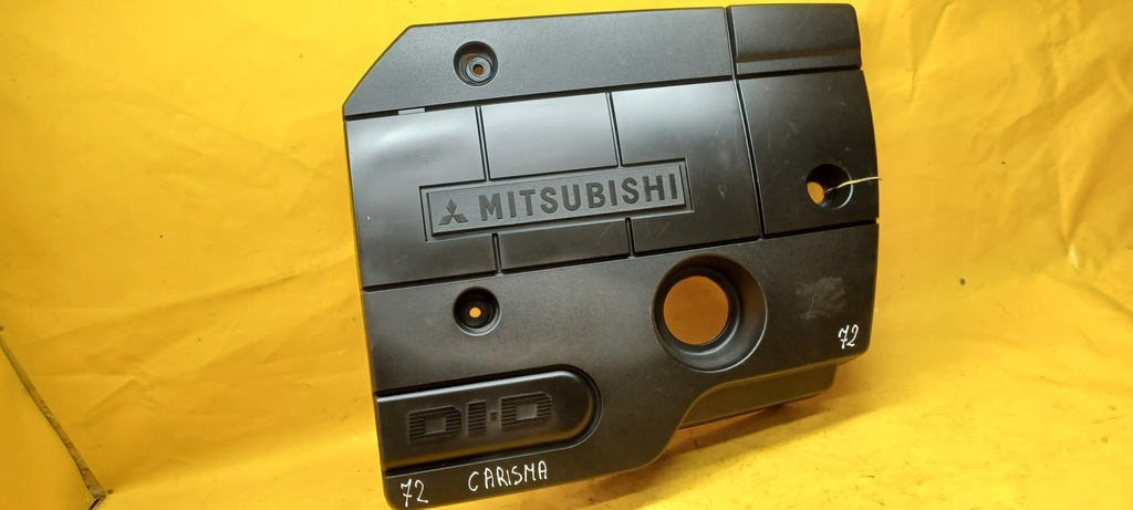 фото №10, Захист верхній двигун carisma 99-04r mr914631