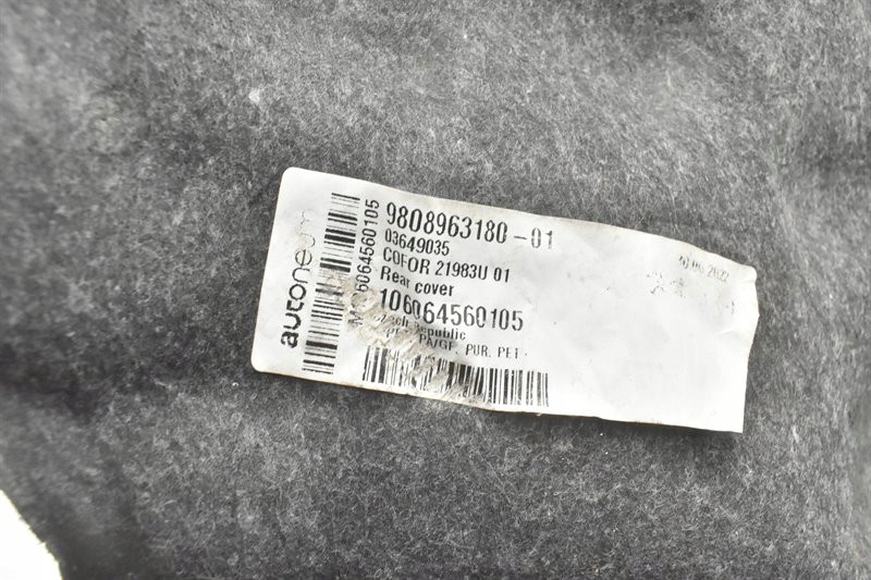 фото №3, Захист шумоізоляція двигуна 9808963180 combo e proace ii rifter partner iii