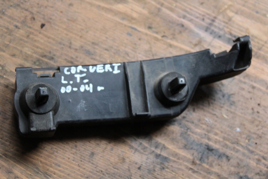 фото №7, Направляющая бампера левый lub правый задняя corolla verso i