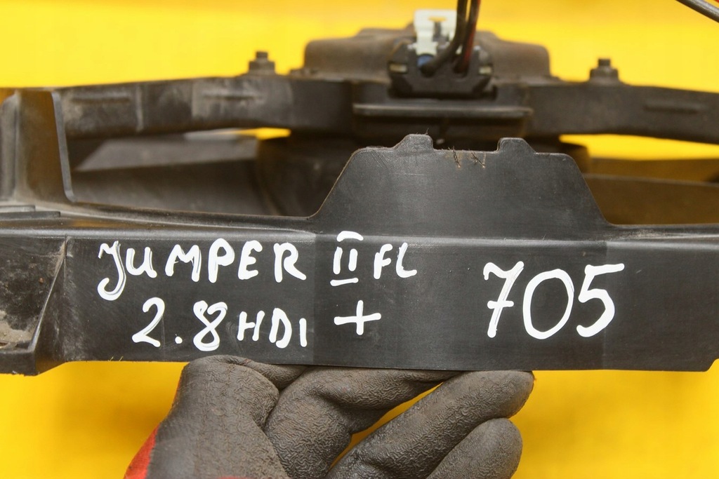 фото №9, Вентилятор радиатора jumper ii fl boxer ducato