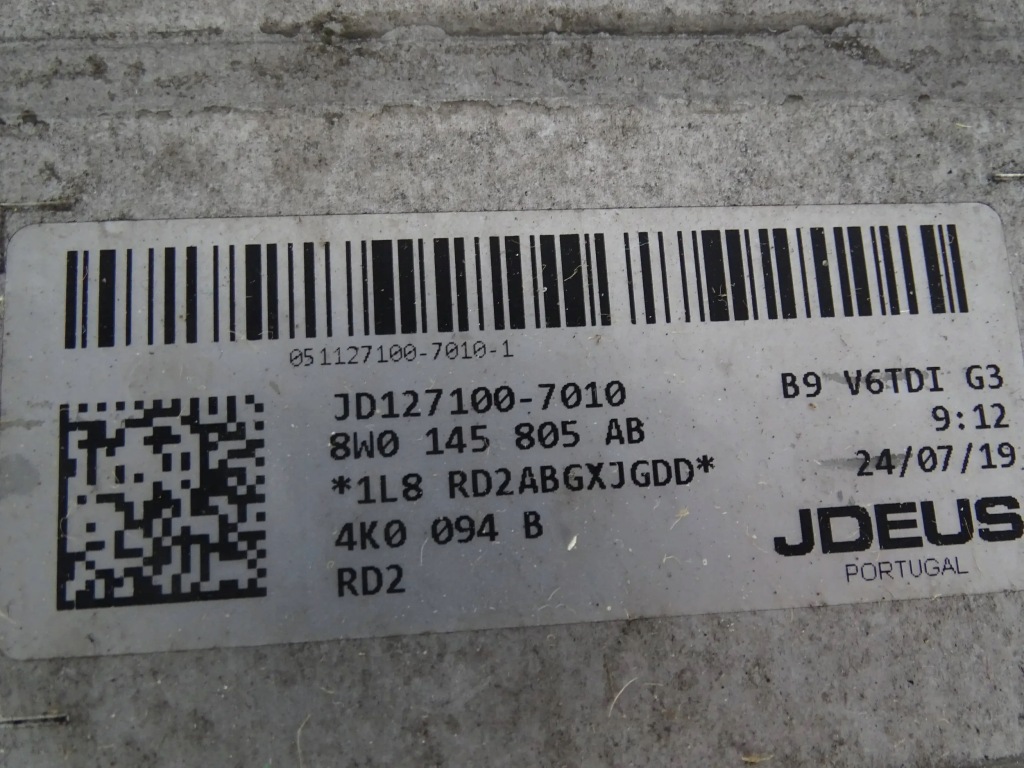 Радіатор повітря інтеркулер audi 3.0 tdi Недорого