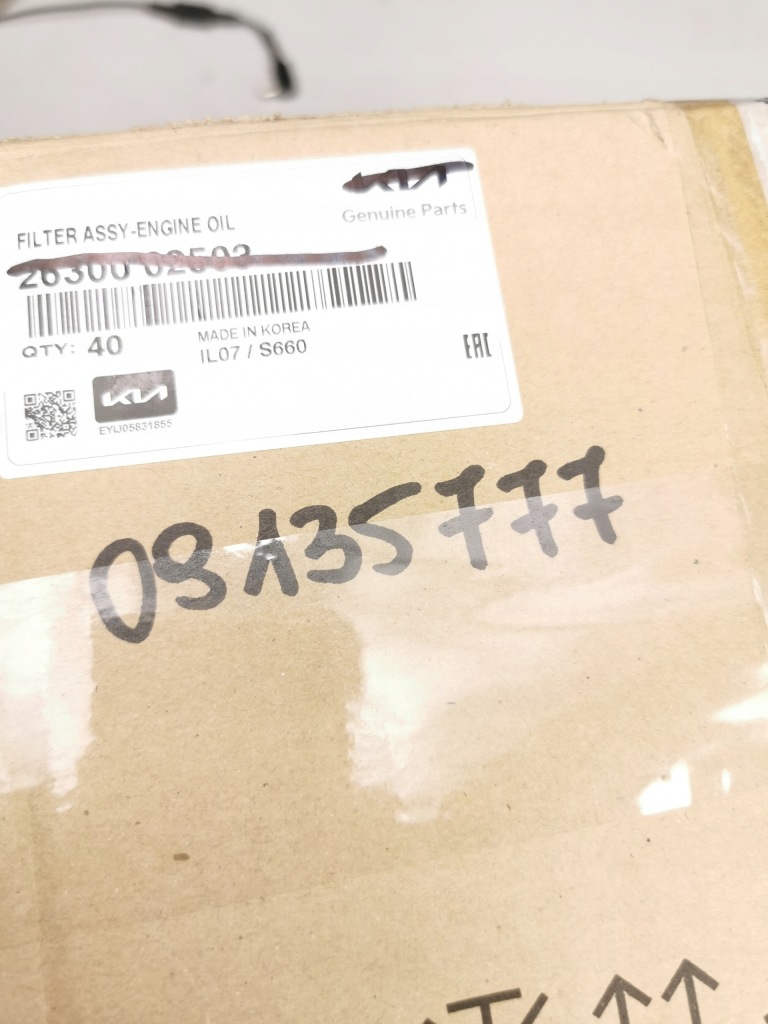 Джгут трубопровід кабель акумулятор opel vectra b 1.8 85kw x18xe1 9135777 Ціна