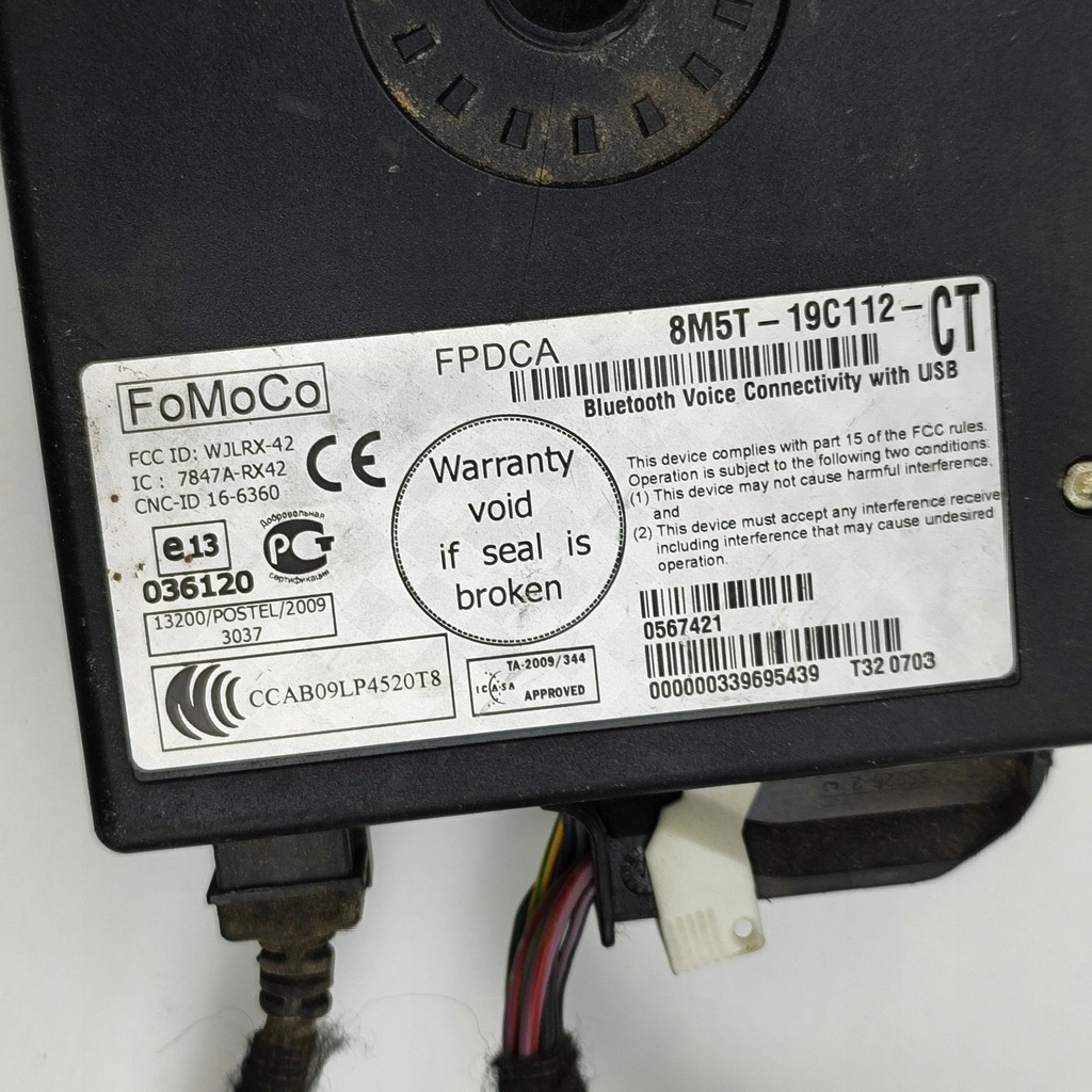 фото №8, Ford ranger 2013 модуль / блок керування bluetooth