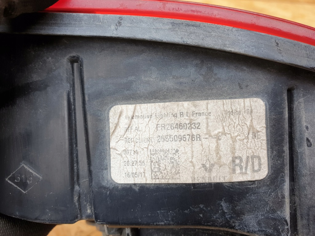 фото №8, Talisman sedan лампа правый задняя w крышка 265509676r