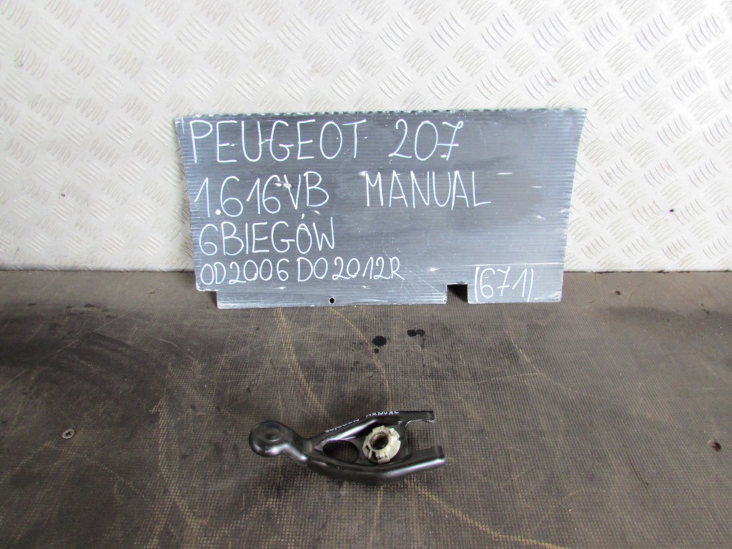 Купить Кронштейн цилиндр сцепления peugeot 207 1.6b 16v 06-12 r.