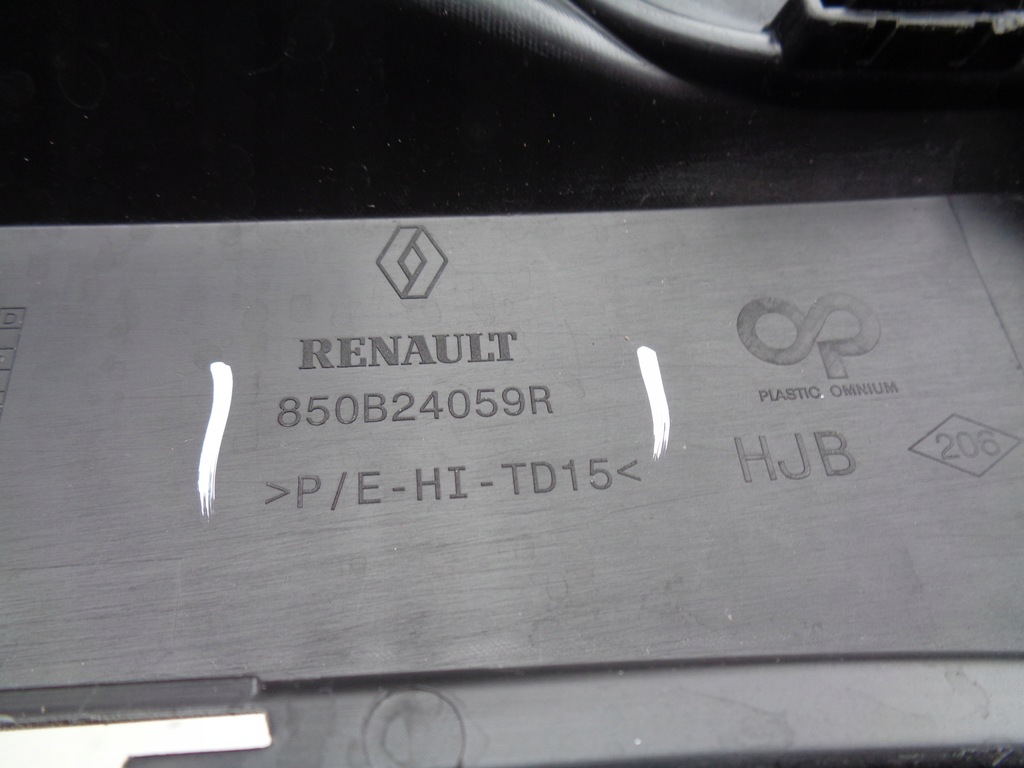 фото №8, Бампер задний renault captur ii 19- nr 45137