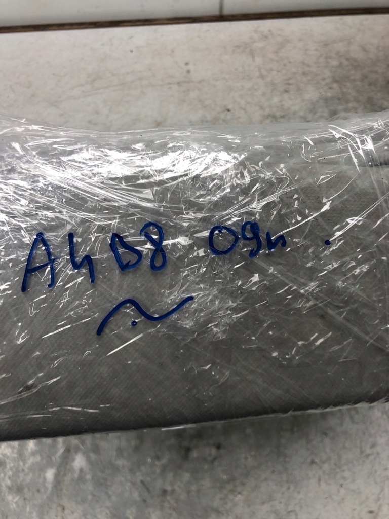 фото №8, Козырёк козырёк audi a4 b8 8k0857551 8k0857552