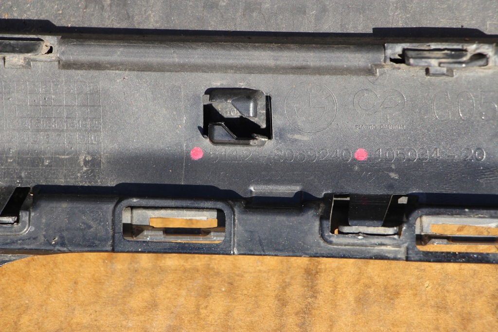 фото №9, Bmw x5 g05 m-pakiet бампер задняя задний 2018-2023