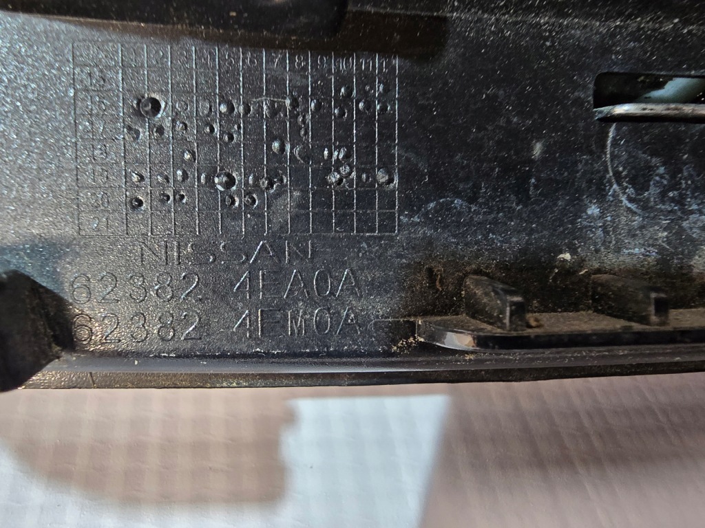 Nissan qashqai ii j11 13-17 решётка радиатора решётка решётка радиатора 623124ea0d с Разборки