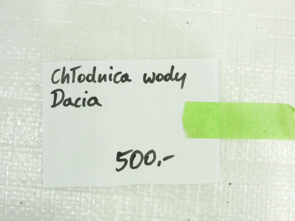 фото №7, Радиатор wody dacia renault